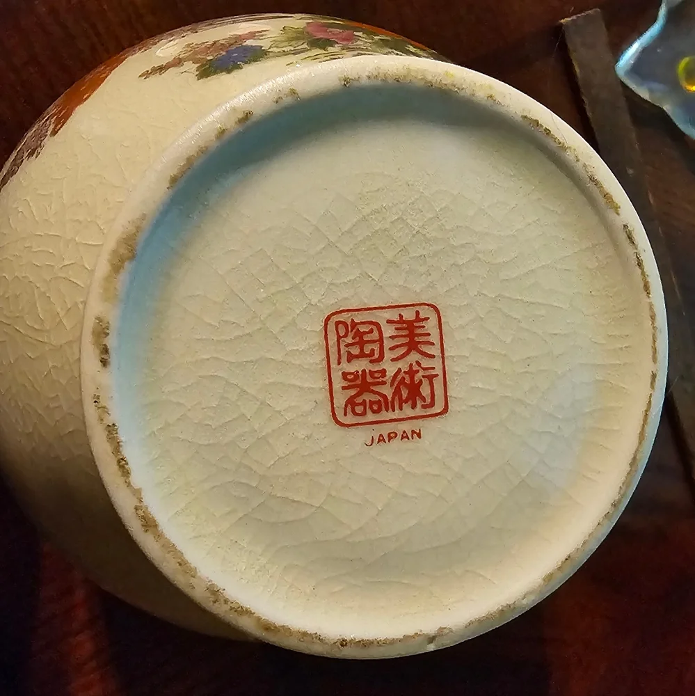 Japanese excellent used